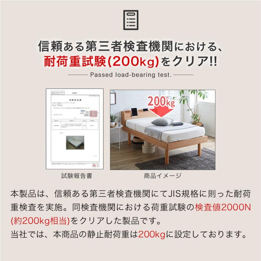 クイーンベッド (セミシングル2台) すのこベッド 薄型マットレス クイーンベッド (セミシングル2台) すのこベッド 薄型マットレス
