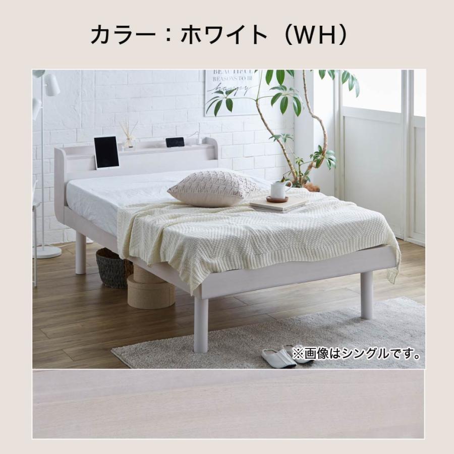 クイーンベッド (セミシングル2台) すのこベッド 薄型マットレス クイーンベッド (セミシングル2台) すのこベッド 薄型マットレス