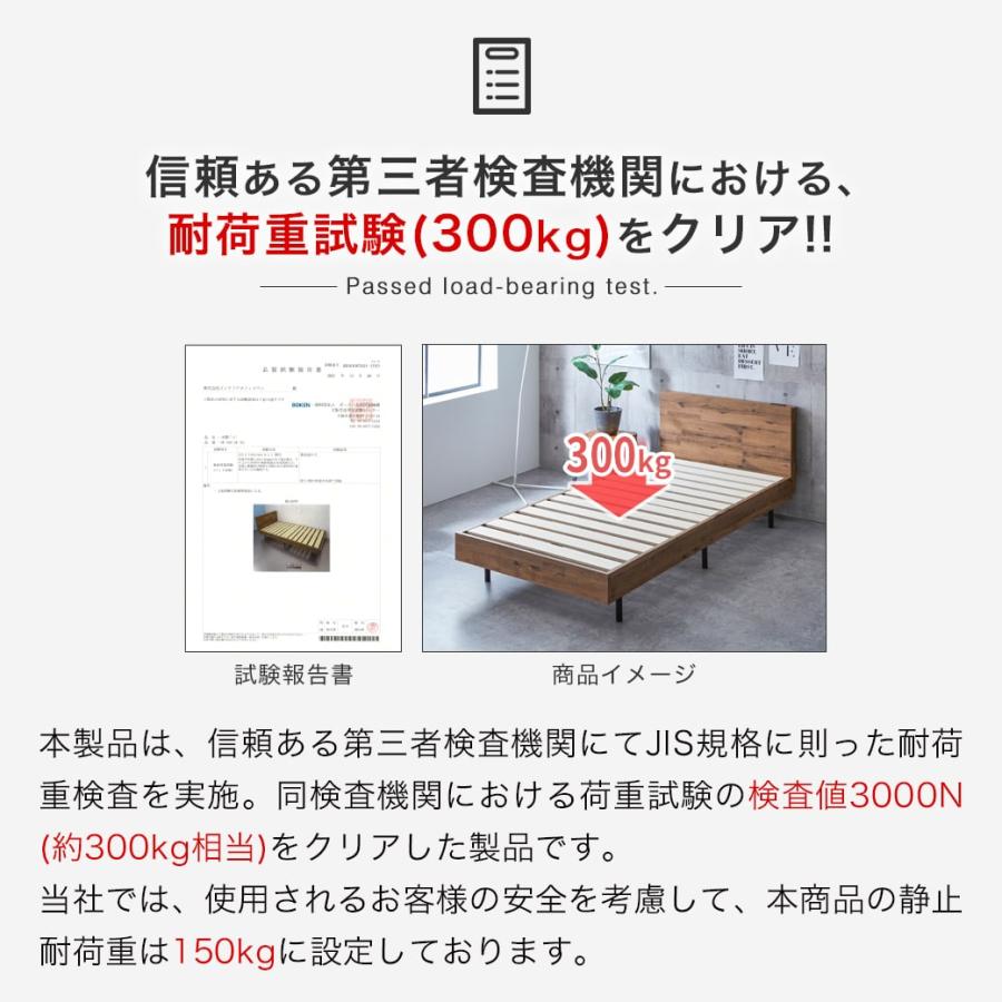 ネルコンシェルジュ 棚付きベッド ベッドフレームのみ クイーン 木製