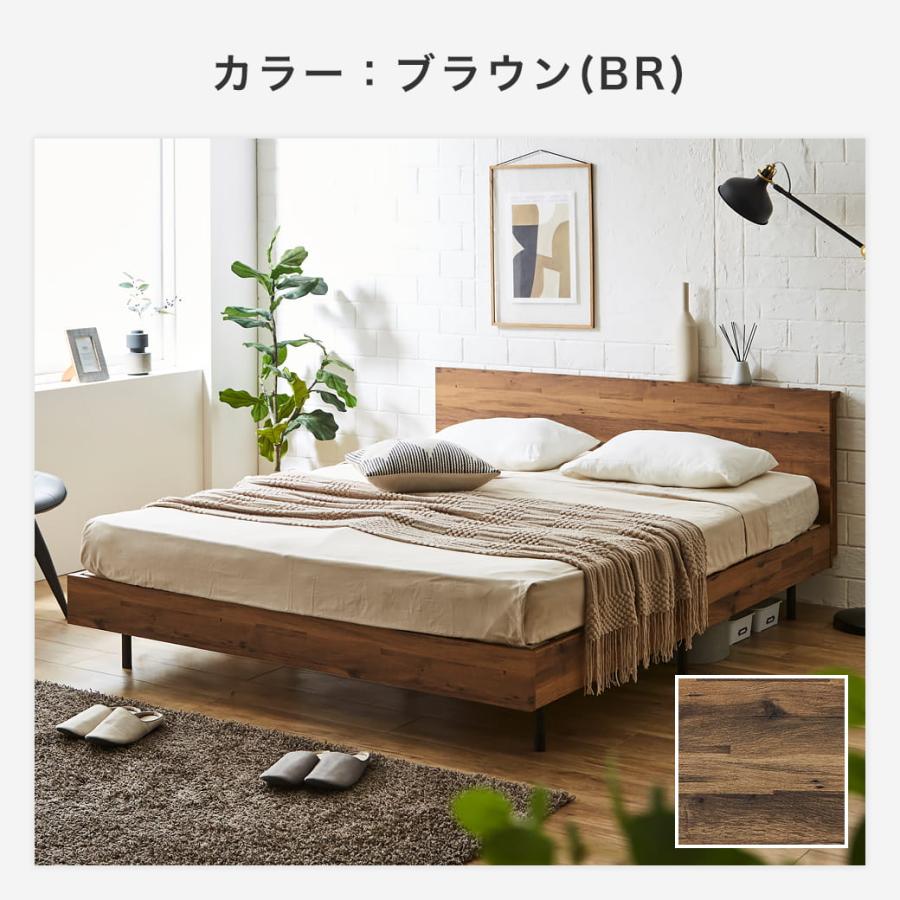 ネルコンシェルジュ 棚付きベッド ベッドフレームのみ クイーン 木製