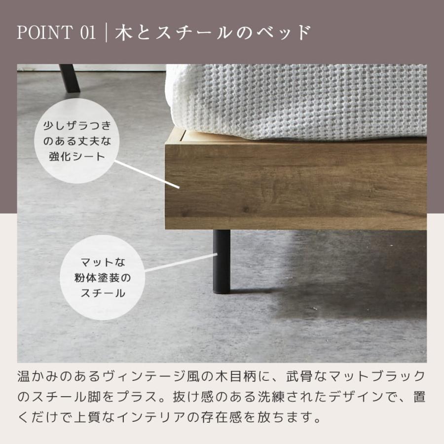 ネルコンシェルジュ 棚付きベッド ベッドフレームのみ クイーン 木製
