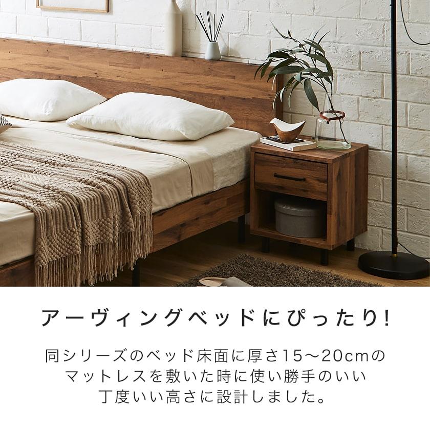 ナイトテーブル サイドテーブル コンセント スライドレール ナイトテーブル サイドテーブル コンセント スライドレール
