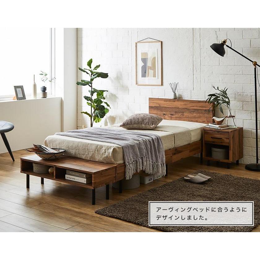 エンドテーブル ベッドテーブル 幅97cmタイプ オープン収納