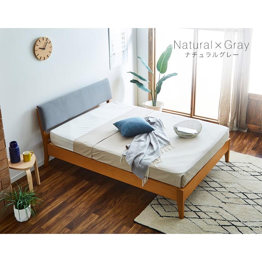 ネルコンシェルジュ ファブリックベッド すのこベッド セミダブル