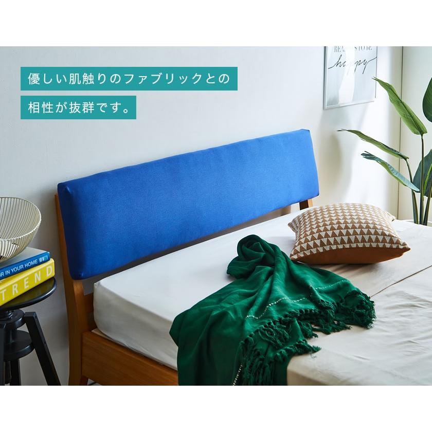 ネルコンシェルジュ ファブリックベッド すのこベッド セミダブル