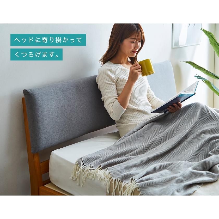 ネルコンシェルジュ ファブリックベッド すのこベッド セミダブル