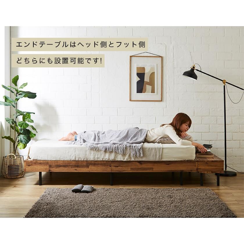 すのこベッド ベッドフレームのみ シングル 木製 ヘッドレス