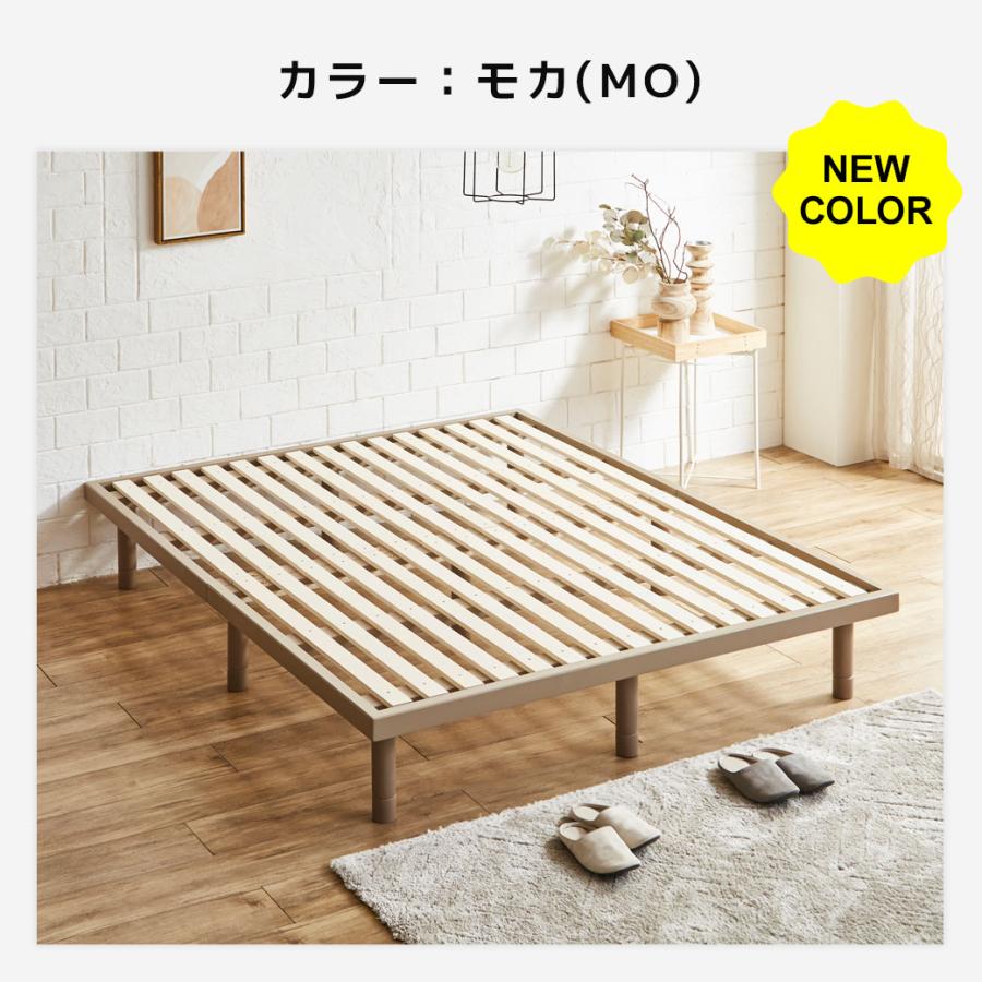 すのこベッド クイーン 木製 厚さ15cmポケットコイルマットレスセット 耐荷重350kg ヘッドレス 高さ4段階 低ホルムアルデヒド_21