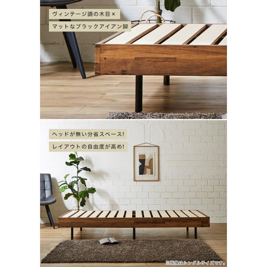 9/22 8:59まで最大10%OFF! すのこベッド 厚さ15cmポケットコイル