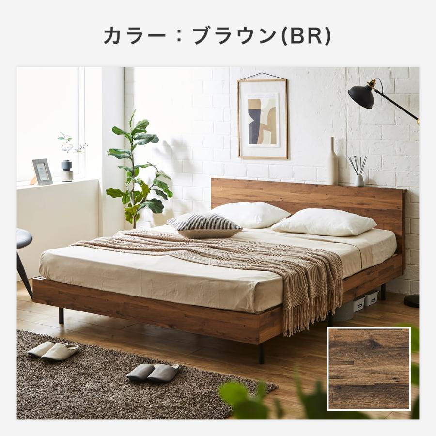 ネルコンシェルジュ 棚付きベッド 厚さ20cmポケットコイルマットレス