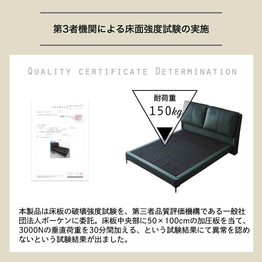 ⭐️本革の高級ベッドフレーム⭐️ ioo-neruco_36113025