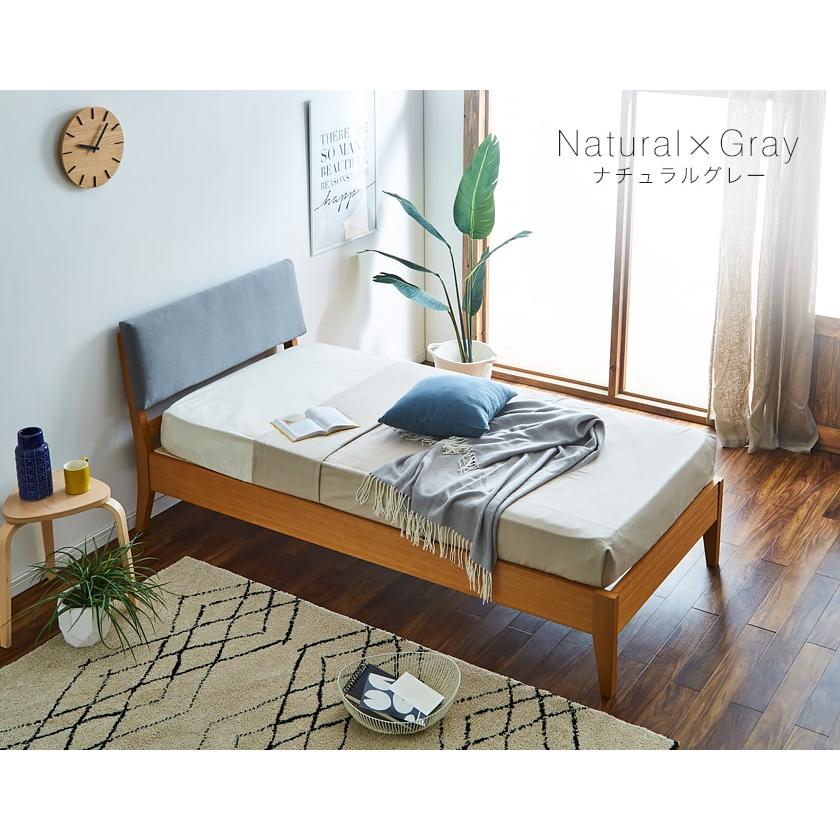 ネルコンシェルジュ ファブリックベッド すのこベッド シングル