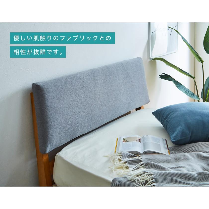 ネルコンシェルジュ ファブリックベッド すのこベッド シングル
