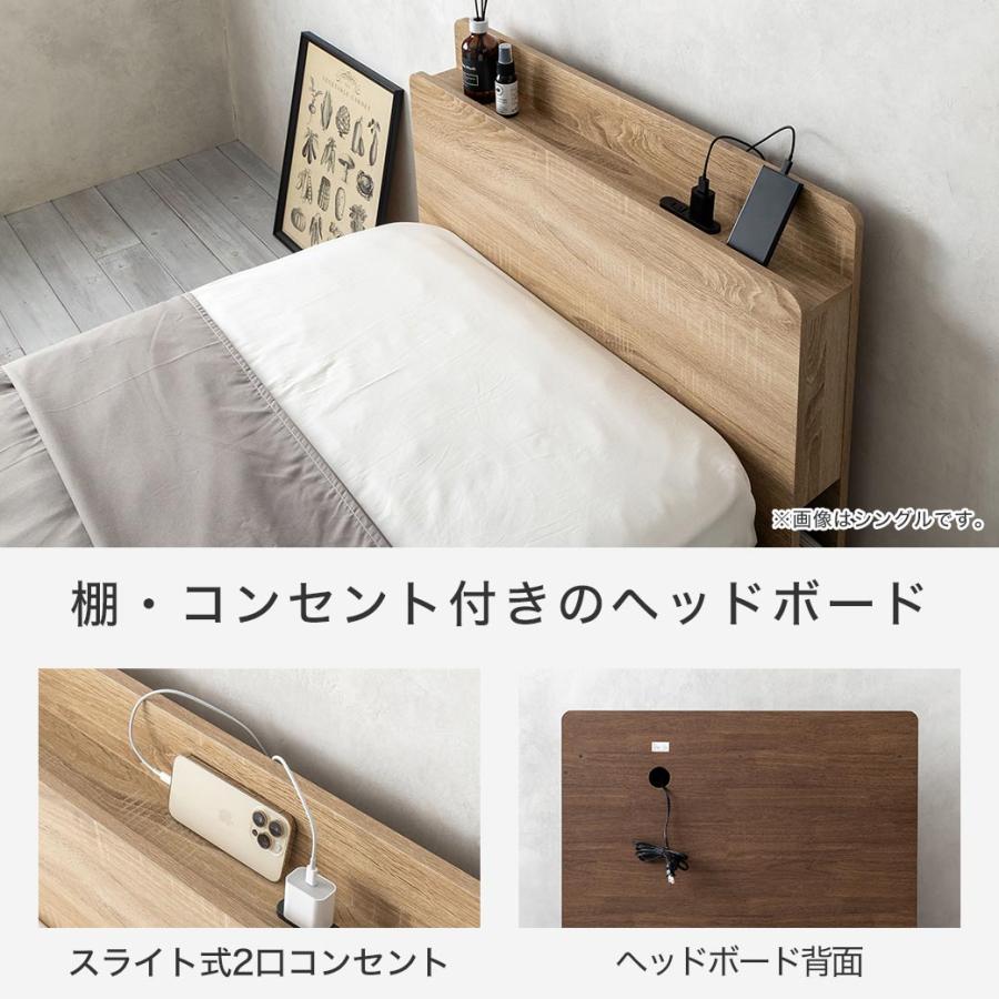 ネルコンシェルジュ 跳ね上げ収納ベッド セミダブル 縦型リフトアップ