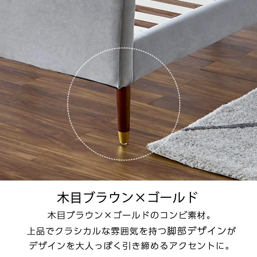 ほぼ新品 ダブルベッド フレーム のみ ブラウン オシャレ ナチュラル