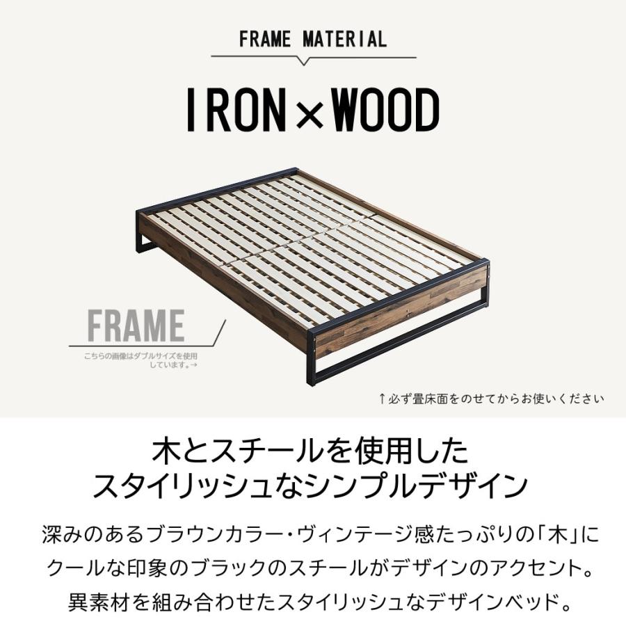 アダン ヴィンテージ調 ヘッドレス 畳ベッド ダブル 縁あり畳タイプ  IRON×WOOD×TATAMI 木製 アイアン い草畳｜ioo-neruco｜05