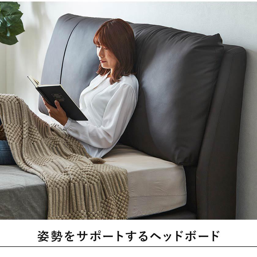 ネルコンシェルジュ レザーベッド Reve レーヴ ダブル バリュー