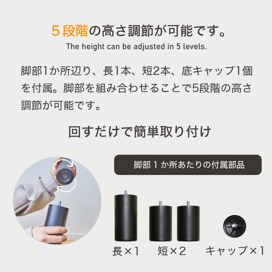 ネルコンシェルジュ 電動リクライニングベッド 2モーター ネルコンシェルジュ 電動リクライニングベッド 2モーター