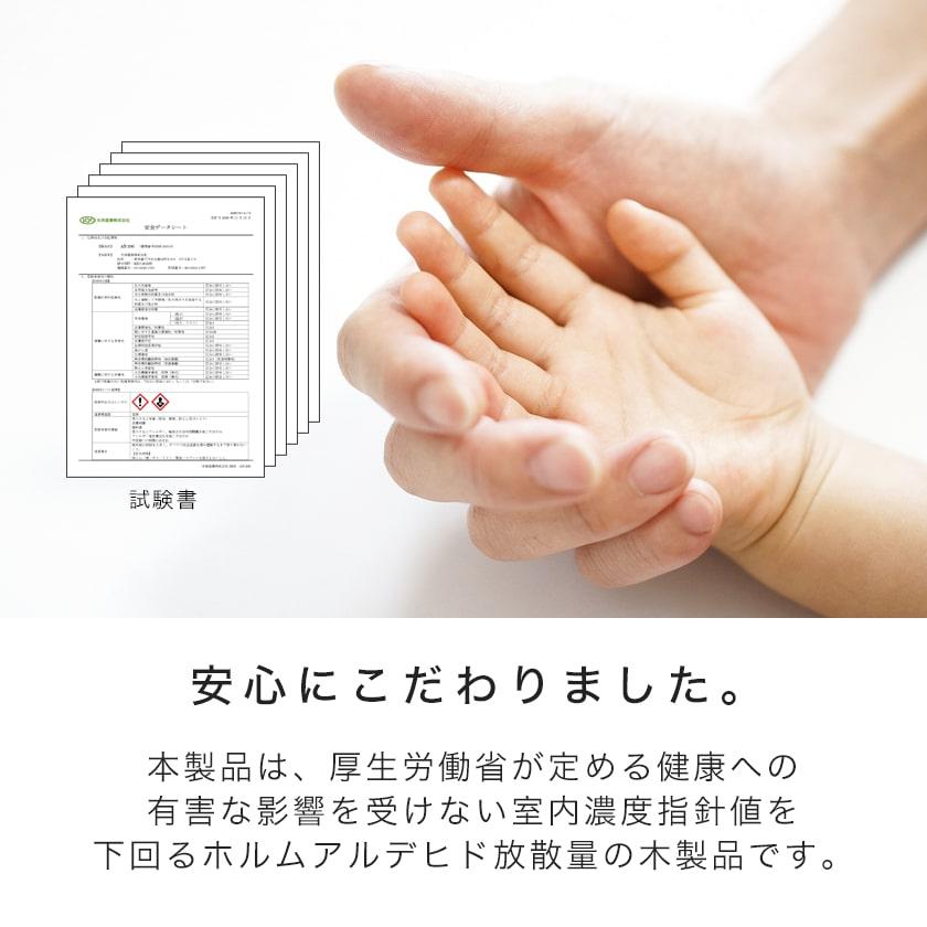桐すのこベッド 2サイズ対応 ステージベッド ダブル 厚さ20cmポケットコイルマットレスセット 木製 棚付き 日本製 新商品 【ラクラク】