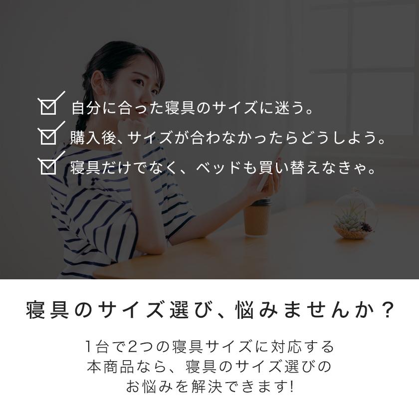 桐すのこベッド 2サイズ対応 ステージベッド ダブル 厚さ20cmポケットコイルマットレスセット 木製 棚付き 日本製 新商品 【ラクラク】