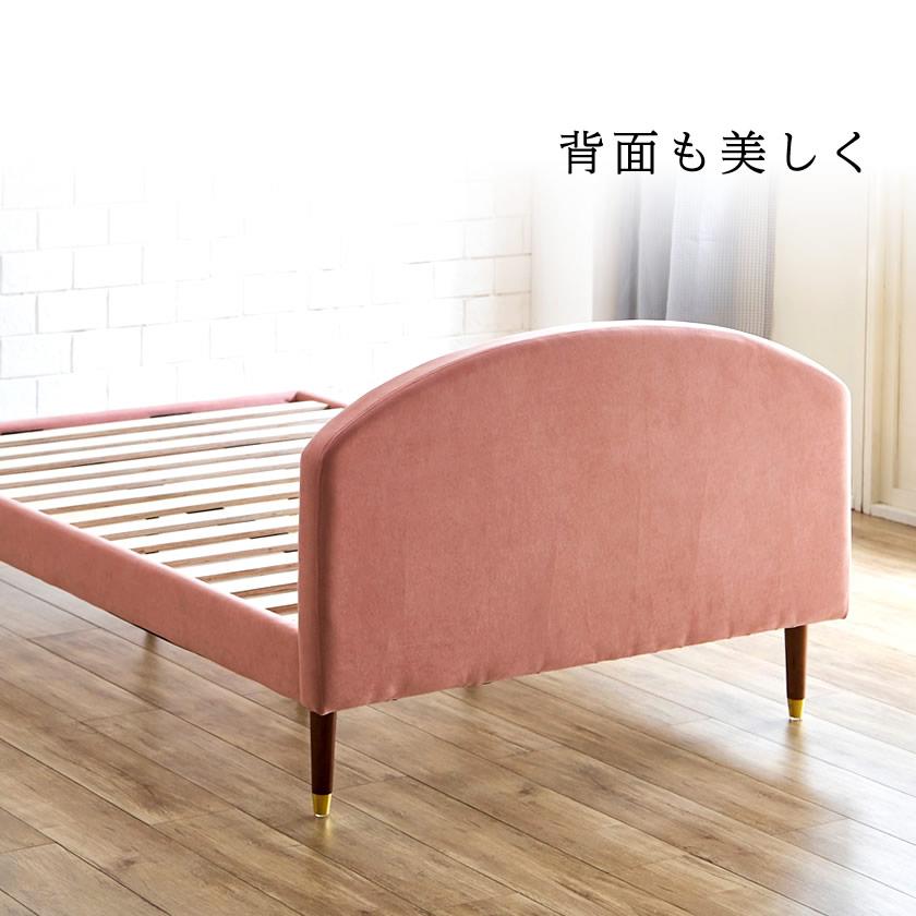 ネルコンシェルジュ セラ ファブリックベッド ダブル 20cm厚ポケット