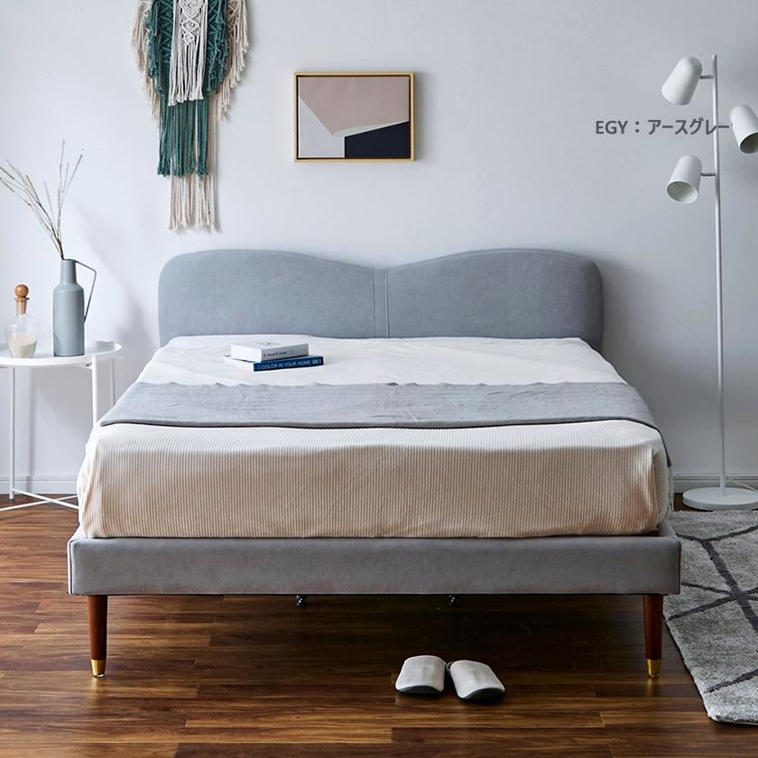 木製ダブルベッド ファブリックヘッドボード　ブラウン 木製ベッドフレーム用ヘッドボード・ダブル／ブラウン | 無印良品