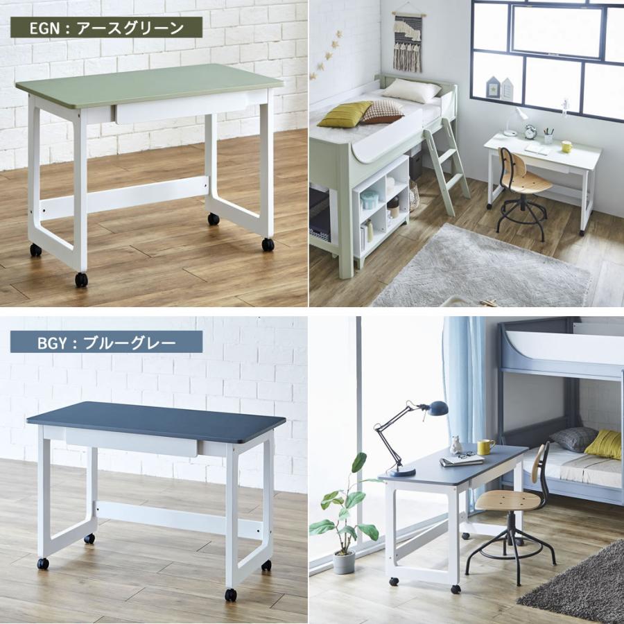 引き出し付デスク ネルコンシェルジュ 12/16 8:59まで最大10%OFF! Flavie 木製デスク 幅