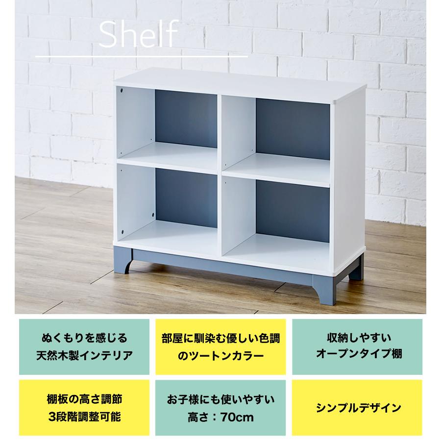 青の木製シェルフ 5段 ガラス棚付き ネルコンシェルジュ 6/22 8:59まで最大10%OFF! Flavie 木製シェルフ