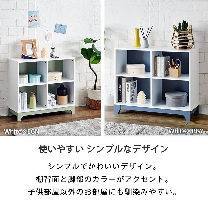 ネルコンシェルジュ Flavie 木製シェルフ 木製シェルフ(単品) 高 ネルコンシェルジュ Flavie 木製シェルフ 木製シェルフ(単品) 高