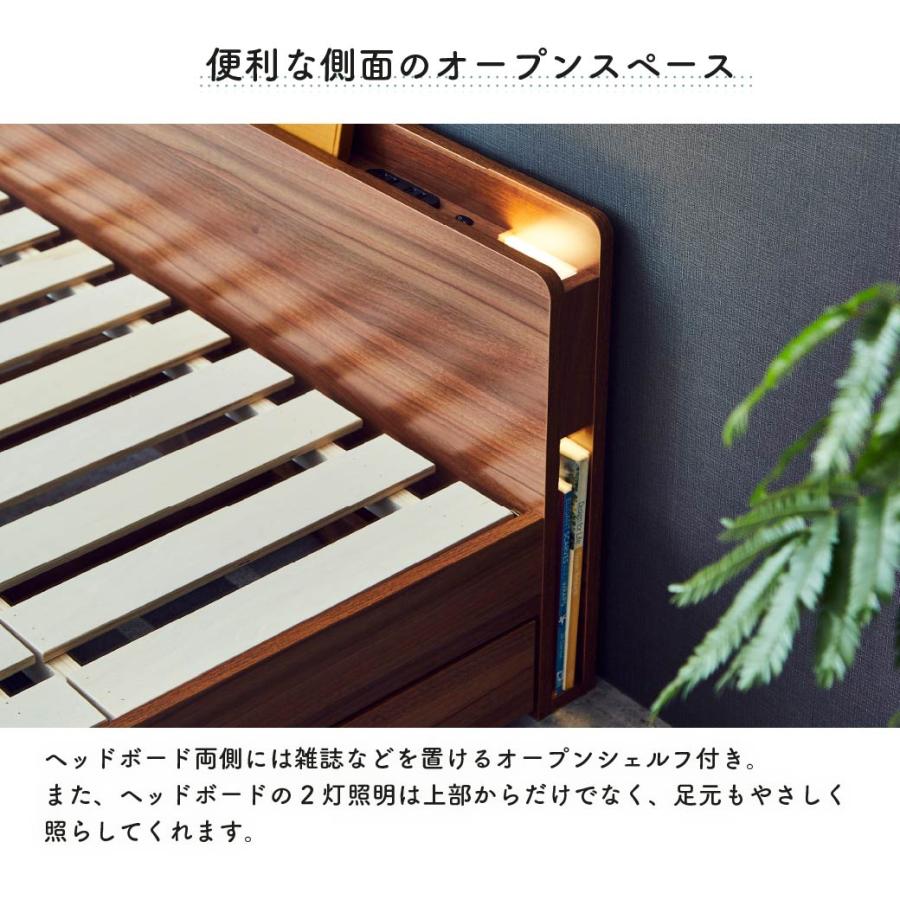 ネルコンシェルジュ LYCKA2 リュカ2 すのこベッド クイーン 木製ベッド