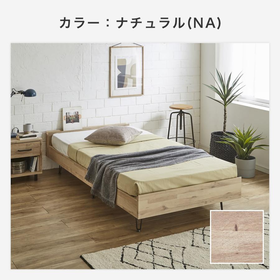 3/2 8:59まで最大10%OFF!爆買 すのこベッド シングル ベッド単品のみ