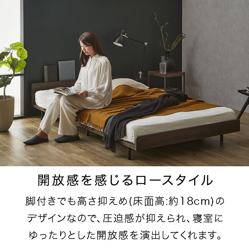 ネルコンシェルジュ アベル ステージベッド 【セミダブルロング ネルコンシェルジュ アベル ステージベッド 【セミダブルロング