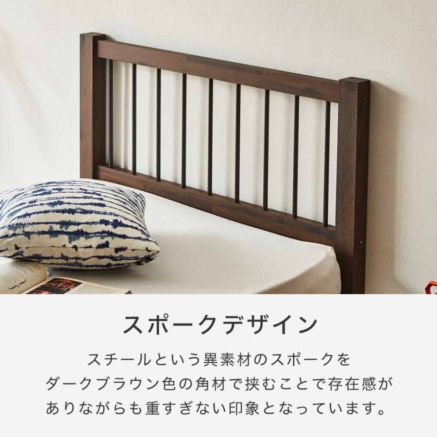 すのこベッド シングル ベッド単品のみ 木製 スチール脚 ヴィンテージ
