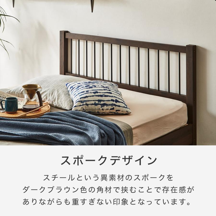 すのこベッド ダブル ベッド単品のみ 木製 スチール脚 ヴィンテージ調