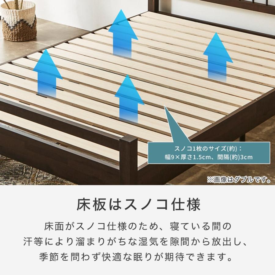 シンプルデザイン すのこベッド ダブル ナチュラル(お値下げ可能です) 楽天市場】ベッド ダブル すのこベッド 棚コンセント付き頑丈スノコ