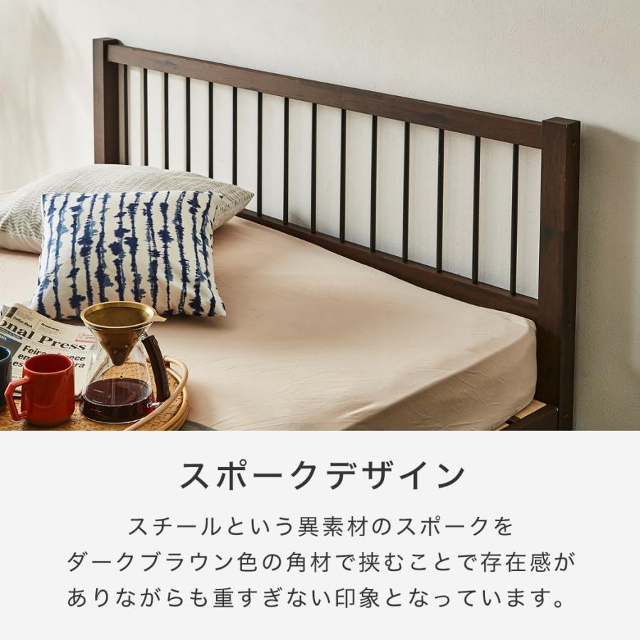 すのこベッド クイーン ベッド単品のみ 木製 スチール脚 ヴィンテージ
