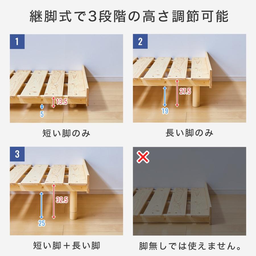 ネルコンシェルジュ すのこベッド ダブル ベッド単品のみ 木製 頑丈