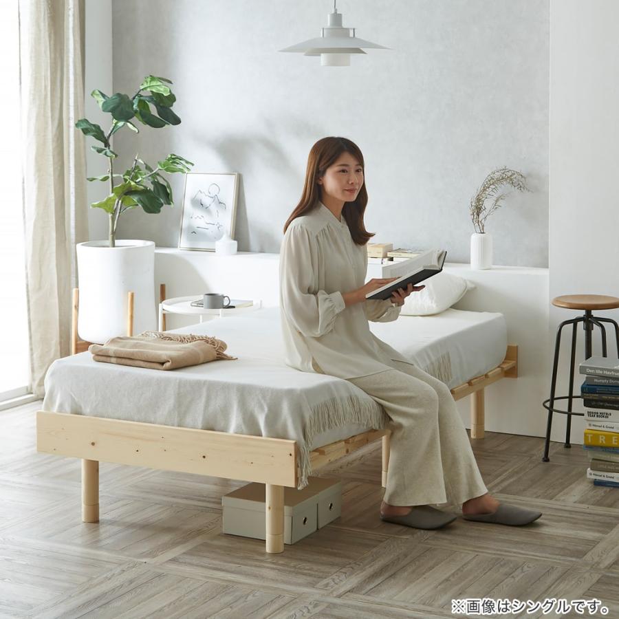 ネルコンシェルジュ すのこベッド クイーン ベッド単品のみ 木製 頑丈