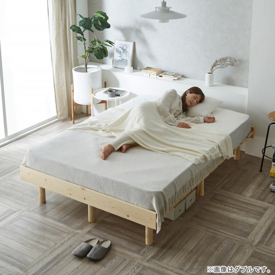 すのこベッド クイーン ベッド単品のみ 木製 頑丈 ヘッドレス 高さ3段階 マーヴィン 新商品｜ioo-neruco｜08