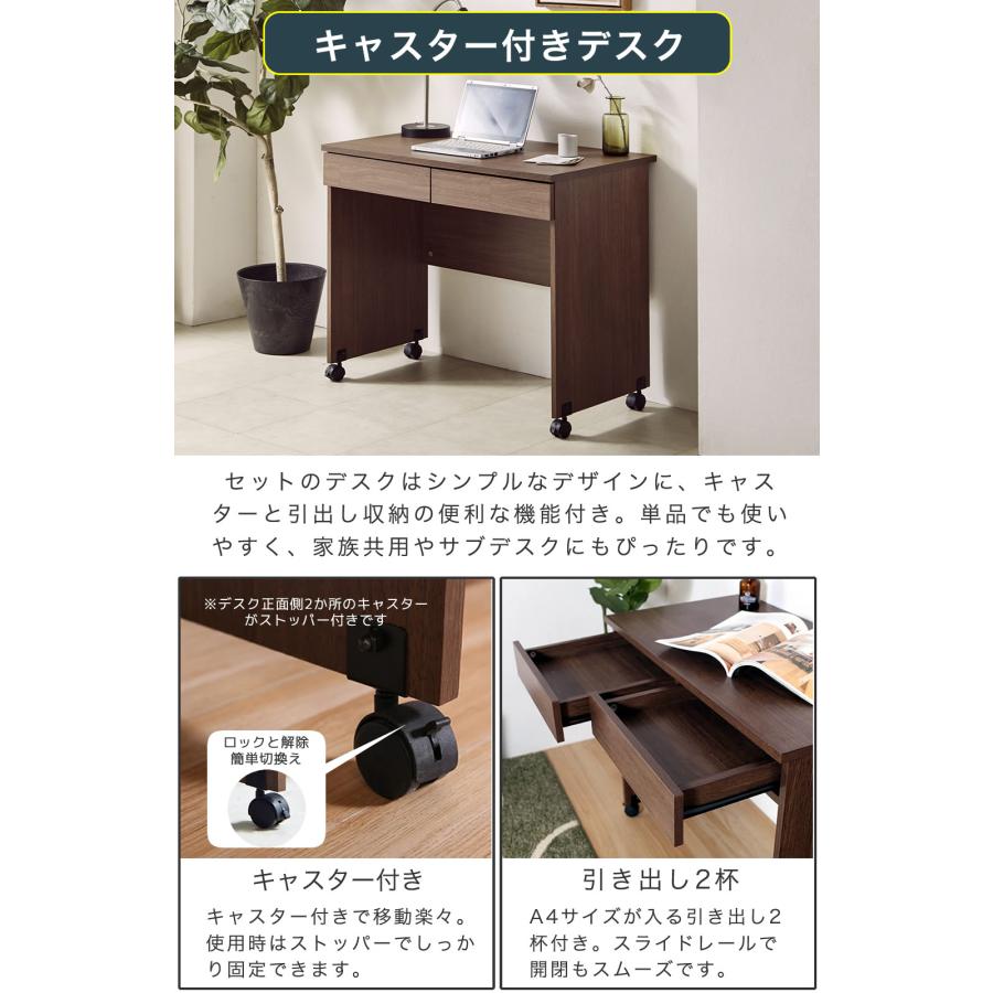 ネルコンシェルジュ システムベッド アイビー 階段 ロフトベッド +