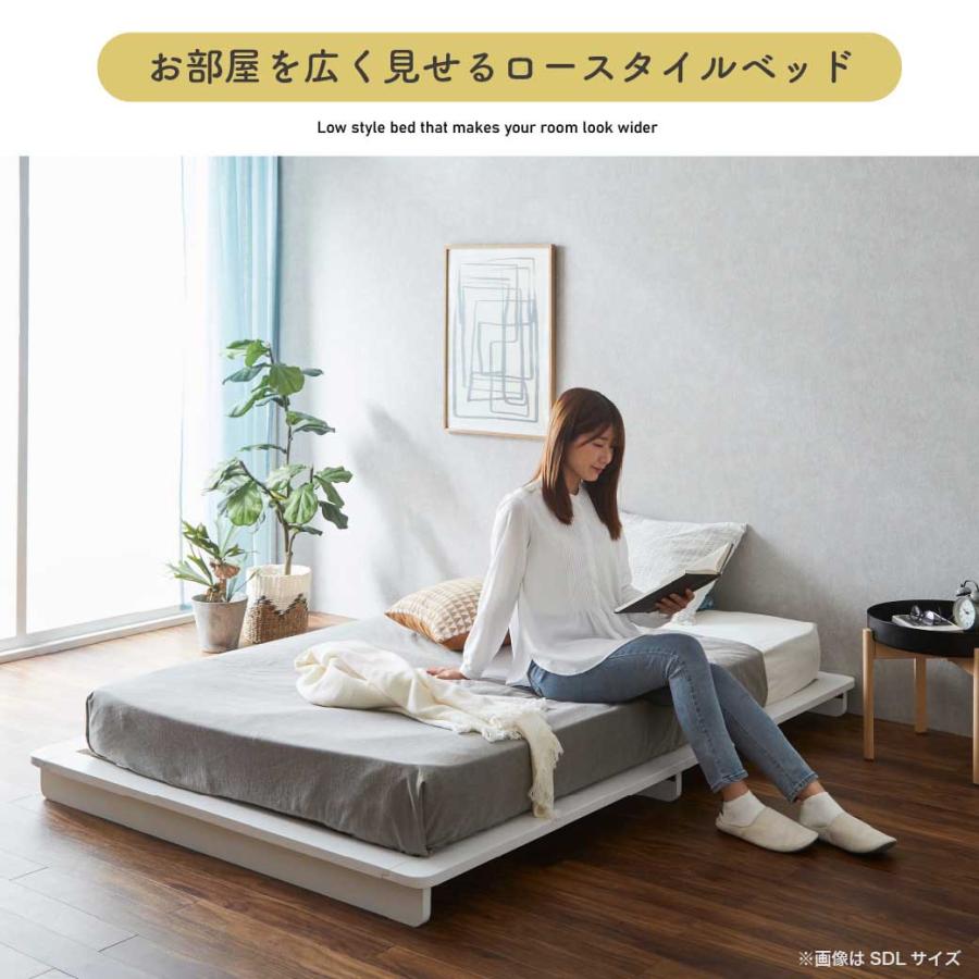 ネルコンシェルジュ フェリシア すのこベッド セミダブルロング ネルコンシェルジュ フェリシア すのこベッド セミダブルロング
