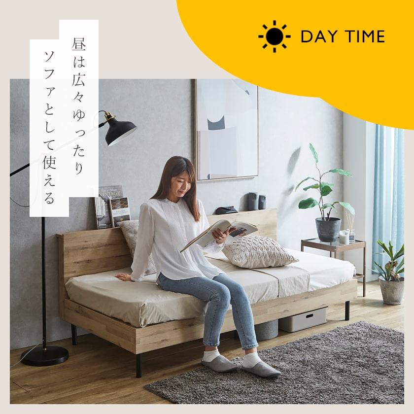 アルヴィス デイベッド すのこベッド 【セミシングルショート】 長さ180cm 薄型ポケットコイルマットレスセット 木製 棚付き コンセント 新商品 アルヴィス デイベッド すのこベッド 【セミシングルショート】 長さ180cm 薄型ポケットコイルマットレスセット 木製 棚付き コンセント 新商品