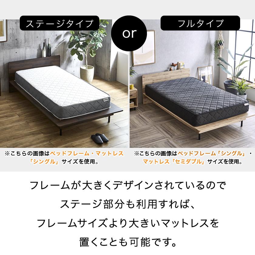 ネルコンシェルジュ エゼル ダブル 15cm厚ポケットコイル ネルコンシェルジュ エゼル ダブル 15cm厚ポケットコイル