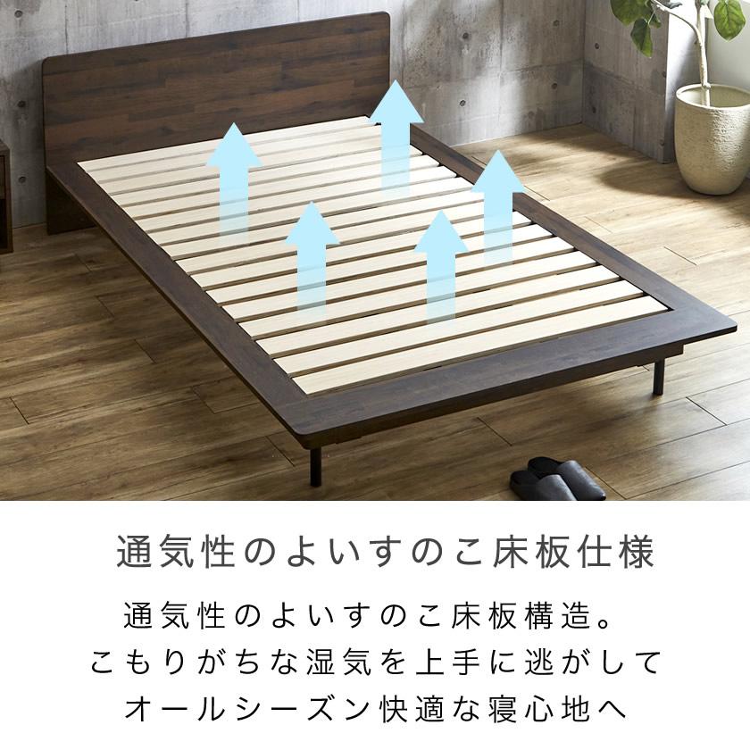 【セット】　シングルベッド＋マットレス ベッド シングル ポケットコイルマットレス付き ブラウン 高さ