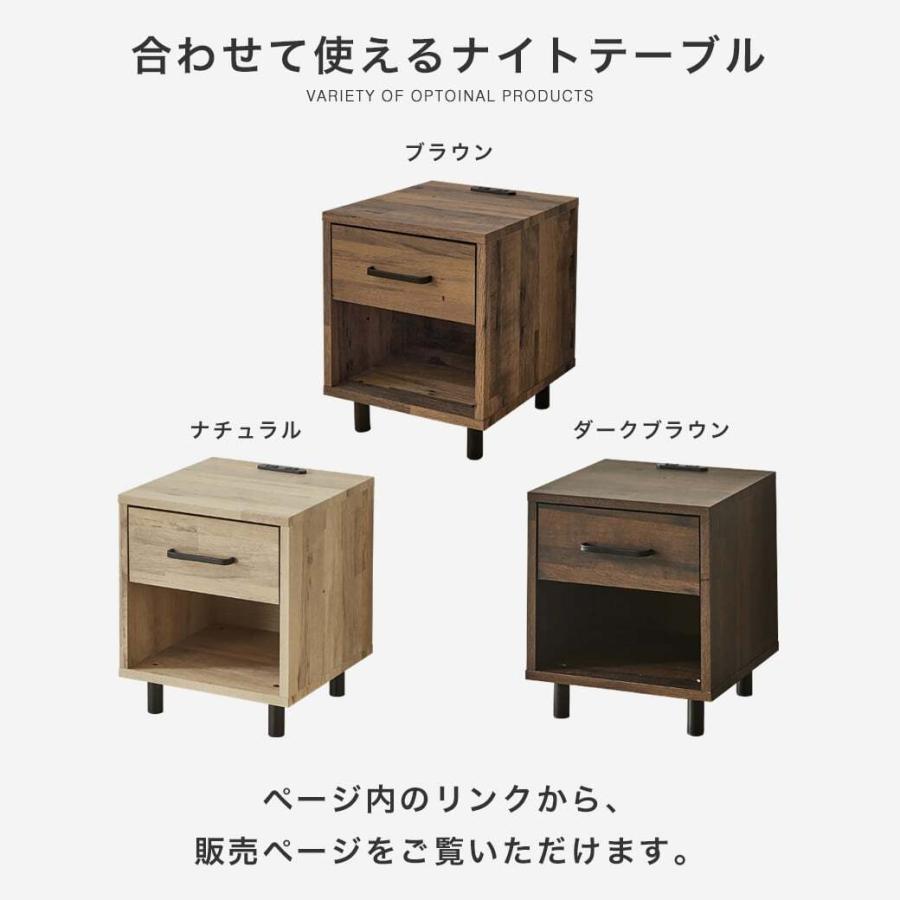 ネルコンシェルジュ エゼル クイーン 20cm厚ポケットコイルマットレス