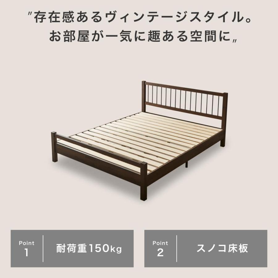 クイーン 厚さ15cmポケットコイルマットレスセット 木製 スチール脚 ヴィンテージ調 クリーヴ 【ウレタンロールマットレス】 新商品