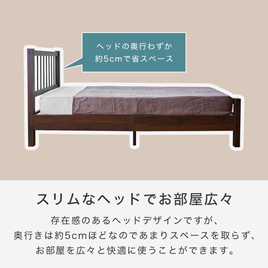 クイーン 厚さ15cmポケットコイルマットレスセット 木製 スチール脚 ヴィンテージ調 クリーヴ 【ウレタンロールマットレス】 新商品