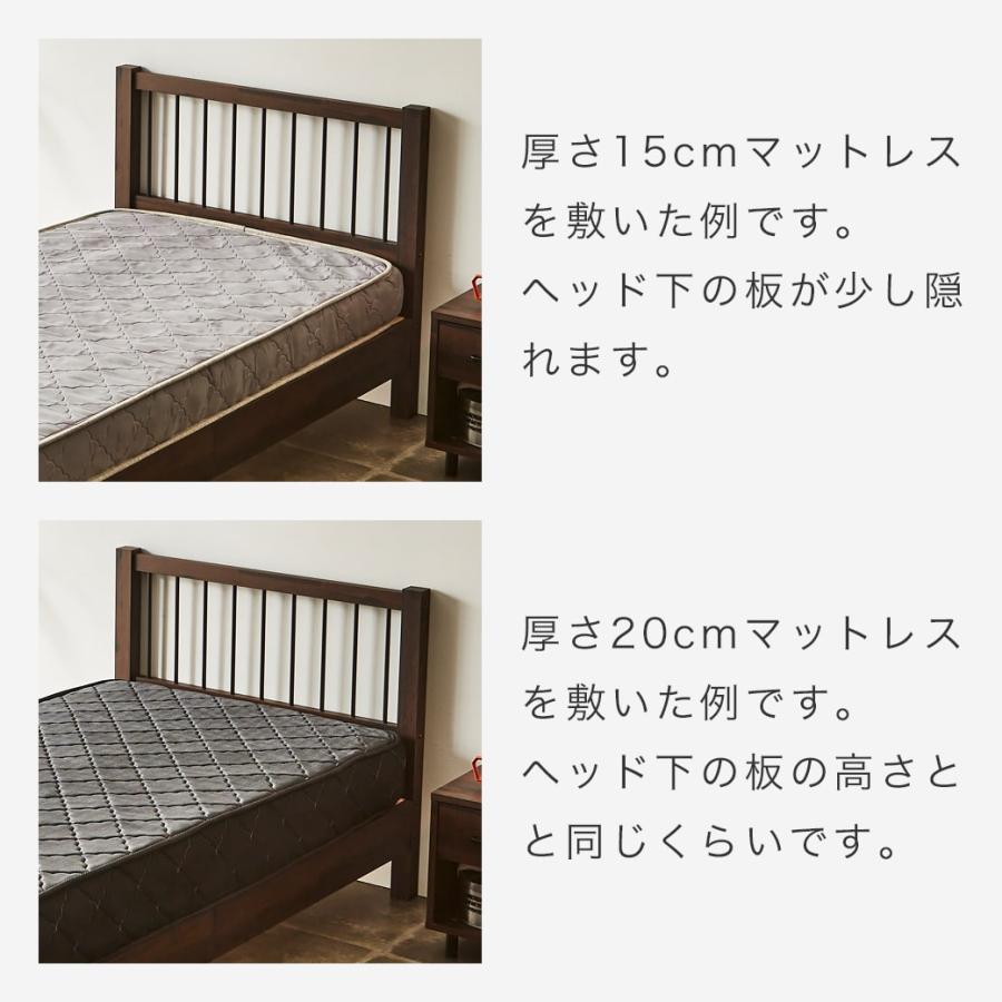 クイーン 厚さ15cmポケットコイルマットレスセット 木製 スチール脚 ヴィンテージ調 クリーヴ 【ウレタンロールマットレス】 新商品