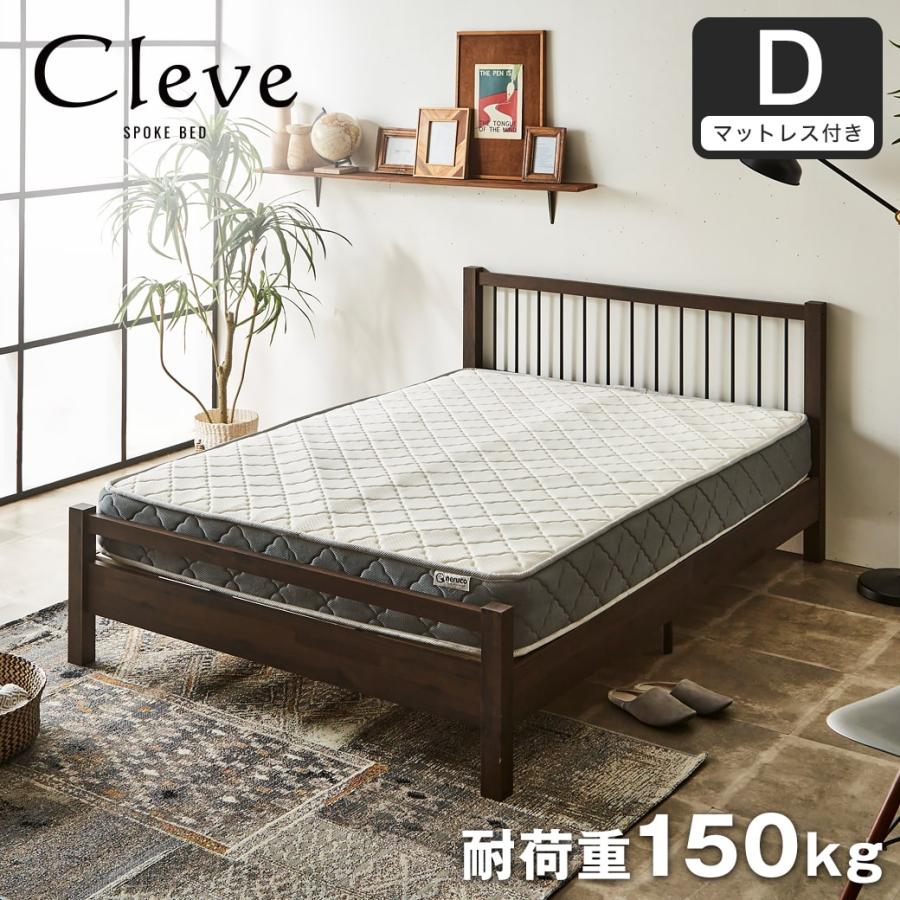 すのこベッド ダブル 厚さ20cmポケットコイルマットレスセット 木製