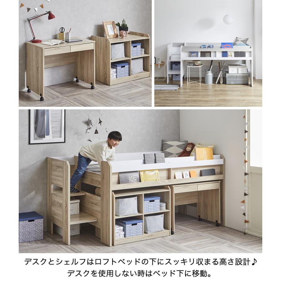 ネルコンシェルジュ ジーニー シェルフ(単品) 高さ70cm オープン ネルコンシェルジュ ジーニー シェルフ(単品) 高さ70cm オープン